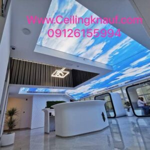 سقف کاذب کشسانی